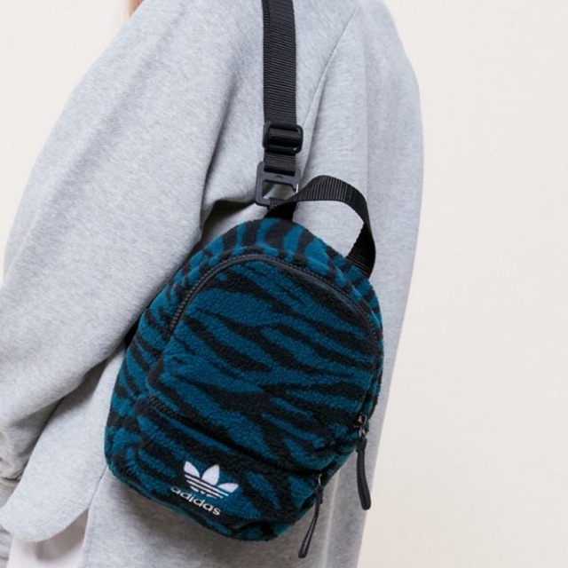 adidas zebra backpack