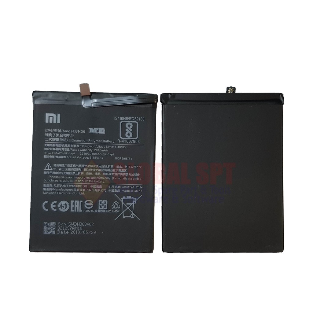 BATERAI XIAOMI BN36 / BATRE / BATERE XIAOMI MIA2 / MI6X / MI 6X