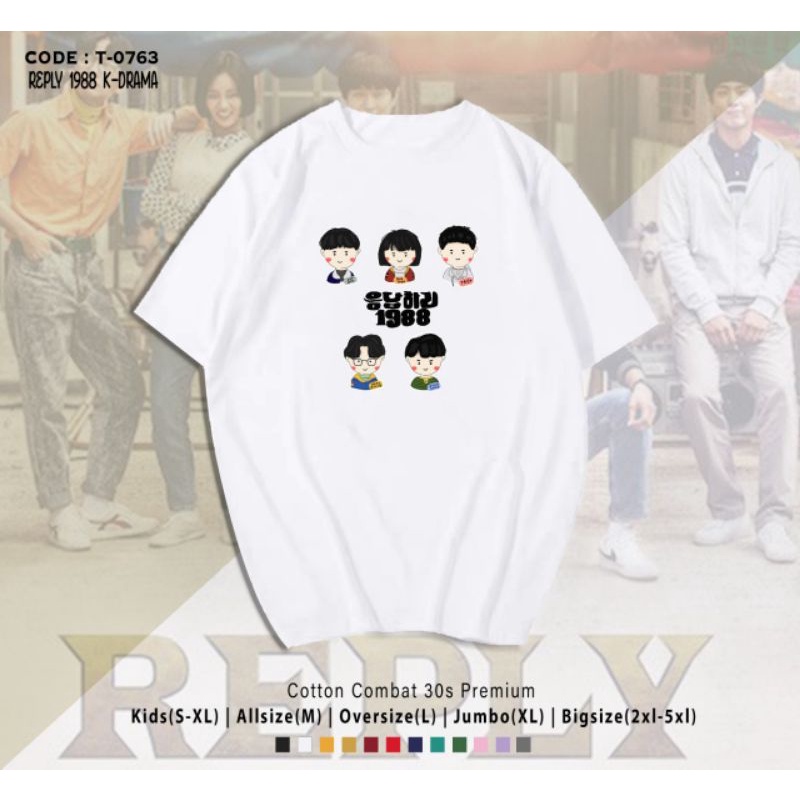 KAOS REPLAY 1988 K-DRAMA OVERSIZE UNISEX