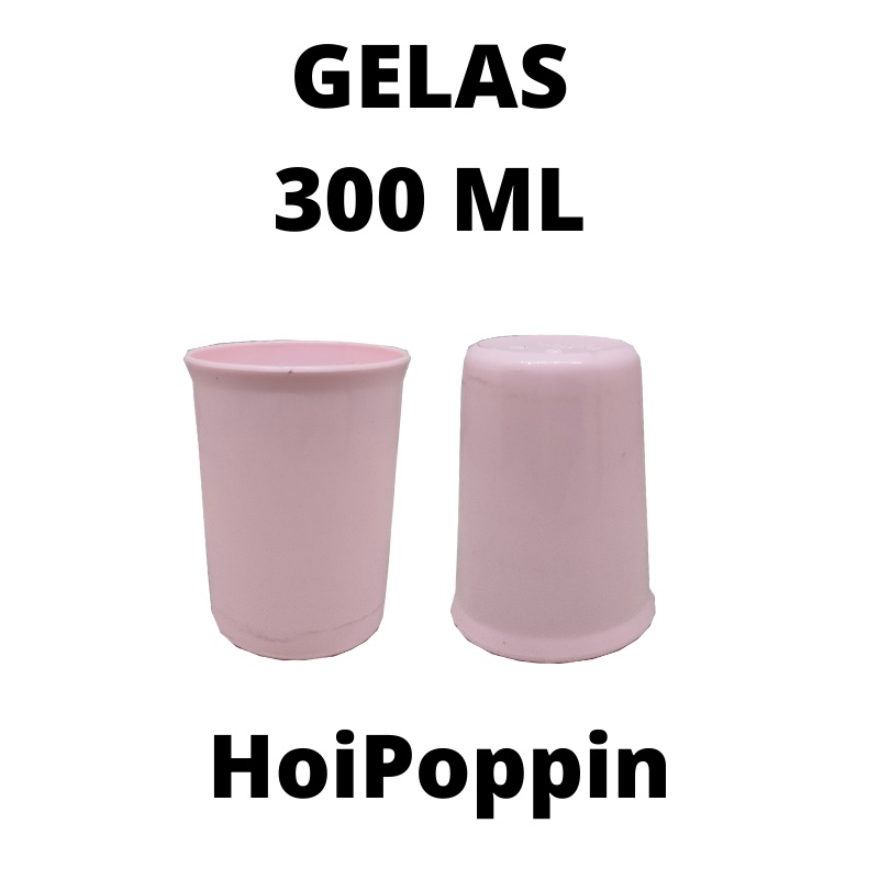 HPP - GELAS 300 ml - GELAS PINK - GELAS PLASTIK - GELAS WARNA - GELAS PASTEL - GELAS LUCU - GELAS KECIL - GELAS PLASTIK MURAH - GELAS MINIHAOS