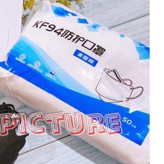 BIG SALE Masker KF94 Korea 4 ply impor isi 50 pcs High Quality-KF94 PUTIH ISI 50PCS