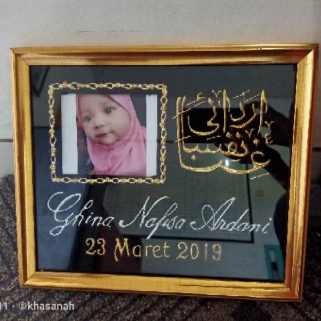 

Kaligrafi prada kado kelahiran kado pernikahan tulisan bisa request
