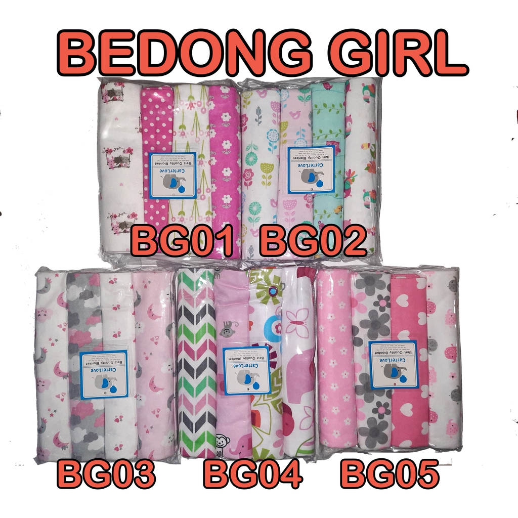 BEDONG CARTER / SUMERSAULT  4 IN 1 BEDONG BAYI