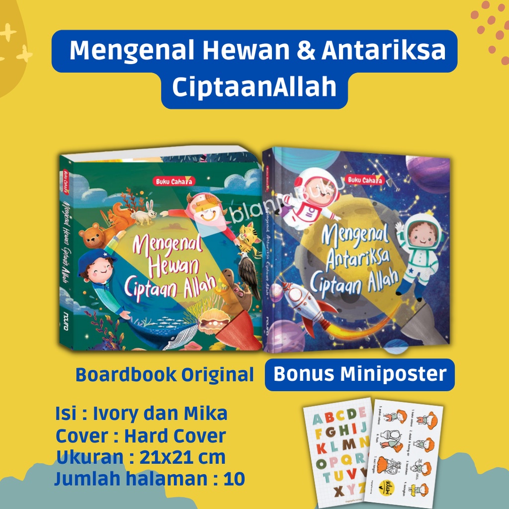 Boardbook Original Mizan - Mengenal Hewan Ciptaan Allah & Mengenal Antariksa Ciptaan Allah