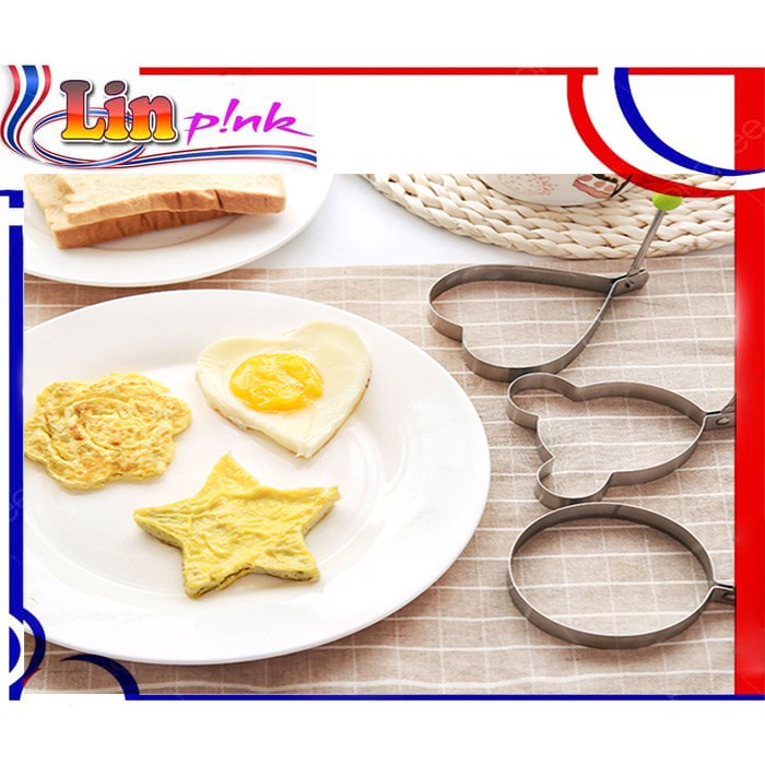 [LP] Alat Cetakan Telur Stainless / Cetakan Telur Goreng Motif