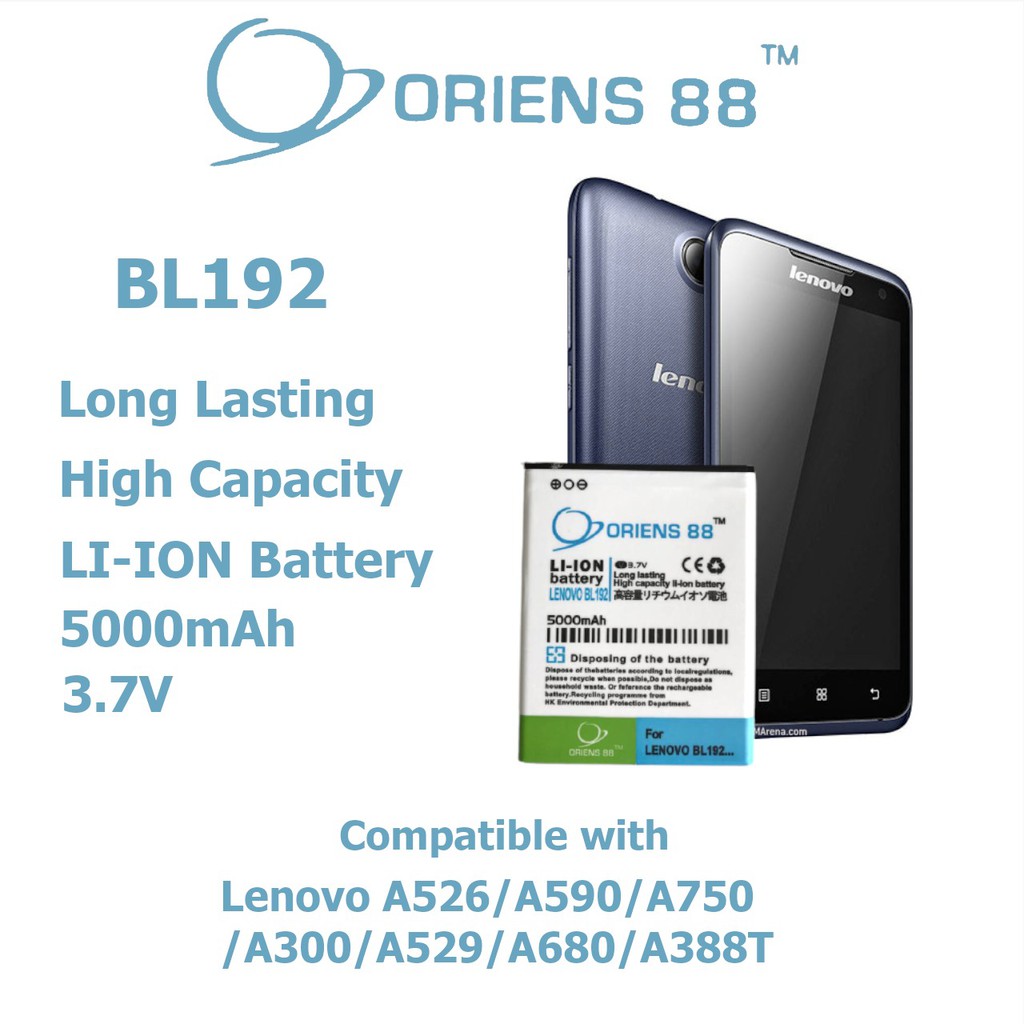 (P) Baterai batre battery BL192 / S526 /A526 A680 double power/IC oriens88