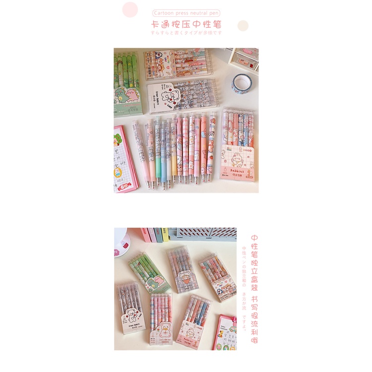 

Pulpen Pena Gel 0.5mm / Bolpen Bolpoin Cair Warna Hitam motif kartun 1 set (6pcs) - Poppy's Studio