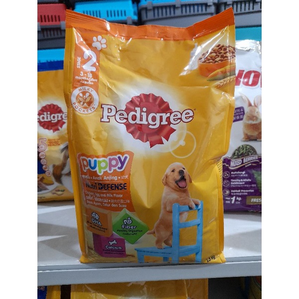 Makanan Anjing Pedigree Puppy 1,3 kg - Makanan Anjing Pedigree