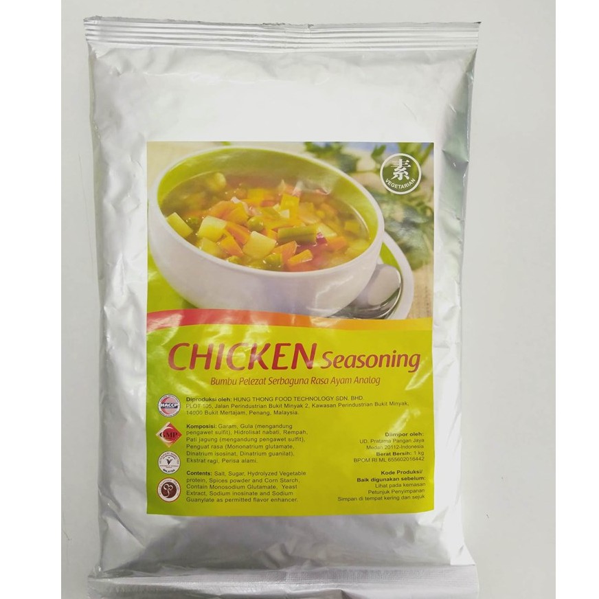 

CHICKEN SEASONING