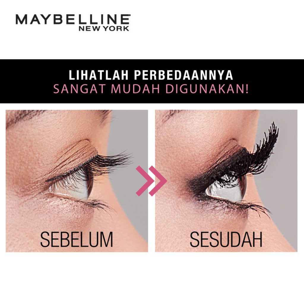 MAYBELLINE THE HYPER CURL WATERPROOF MASCARA