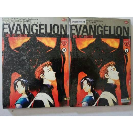 Komik Neon Genesis Evangelion 6 Cabutan by (Yoshiyuki Sadamoto)