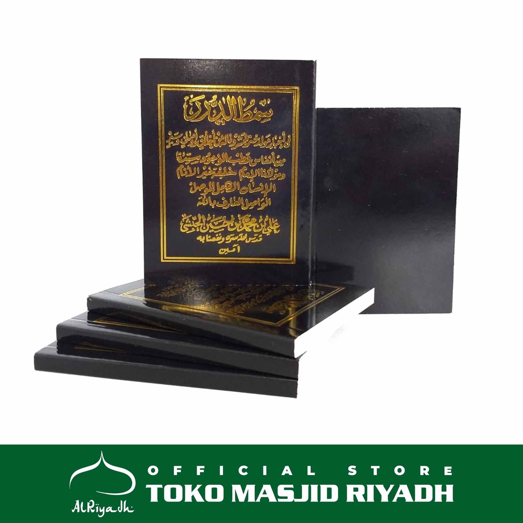 Buku Kitab Maulid Simtudduror Hitam Saku Kecil