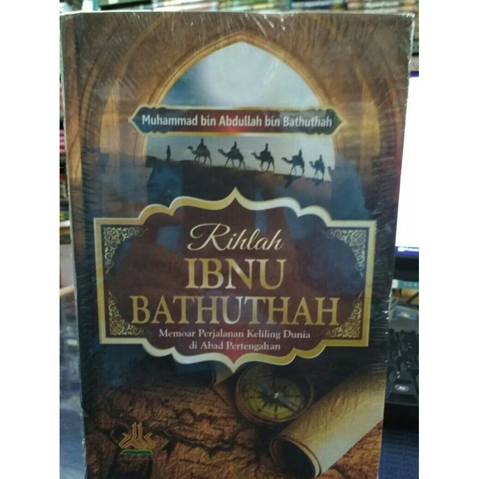Rihlah Ibnu Bathutah B-1095