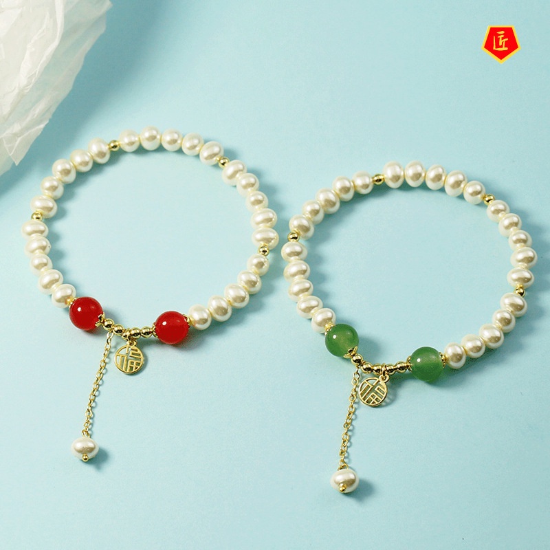 Pearl Fu Character Bracelet Sweet Exquisite Red Agate Bracelet Female Hetian Jade Lucky Bracelet