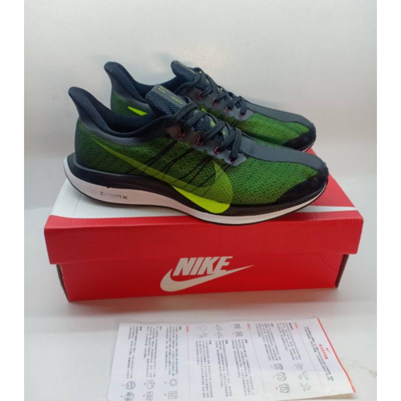 NIKE  ZOOM PEGASUS 35" BLACK GREEN"