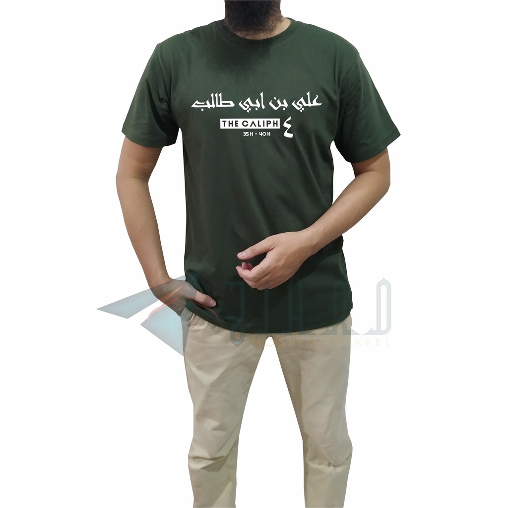 Kaos Dakwah Muslim Islami Pria Hijrah Dewasa Lengan Pendek Jihad Kualitas Premium 033-Hijau army