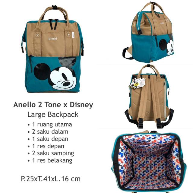 Backpack anello 2 tone x disney Large/tas ransel mickey