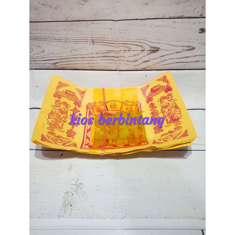 

kertas sembahyang wan PO 1 ikat