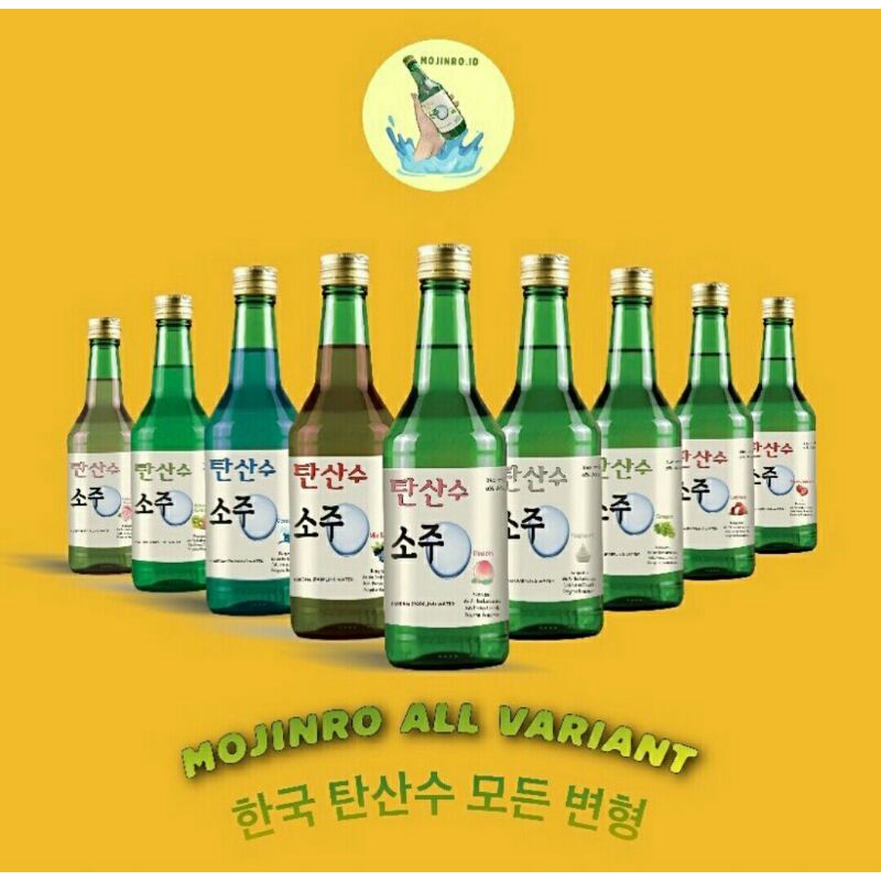 Jual Korean Sparkling Water HALAL non alkohol 350ml Shopee Indonesia