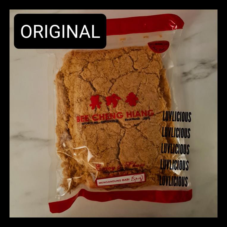 

PROMO! BEE CHENG HIANG SIGNATURE CLASSIC PORK FLOSS ABON BABI SERAT HALUS TERMURAH