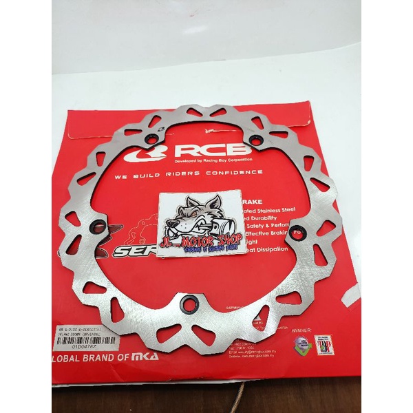 PIRINGAN CAKRAM CEPAN RCB SATRIA FU 150 FU150 ORIGINAL