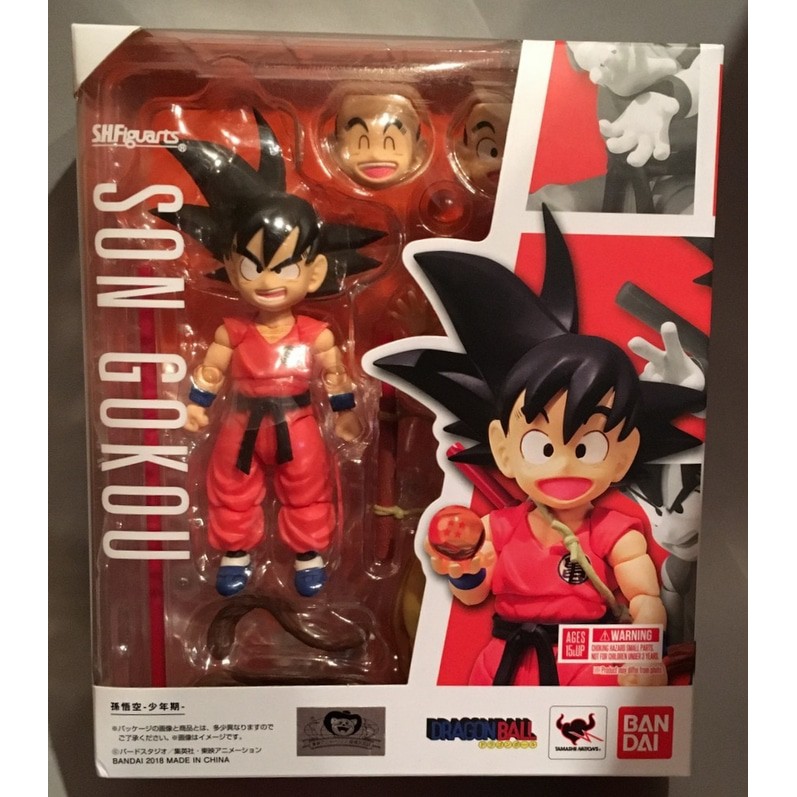 Shf Son Goku Kid / Child Ver