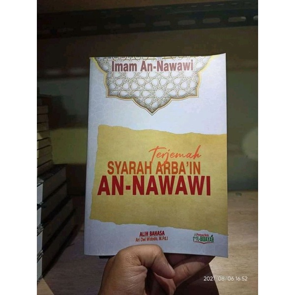 Terjemah syarah arbain nawawi