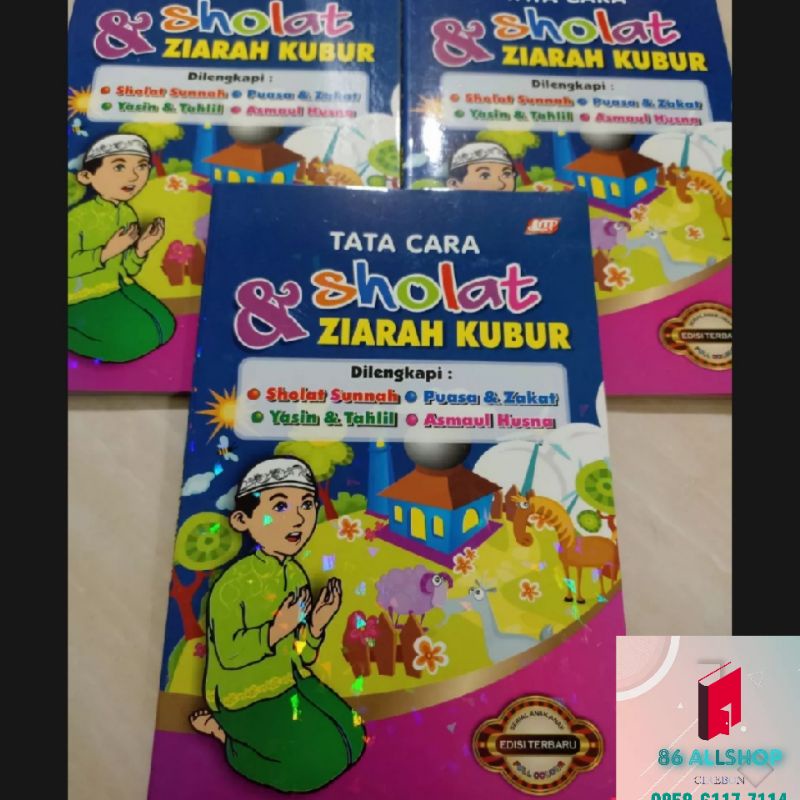 Buku Anak Tata Cara Sholat & Ziarah Kubur Bergambar