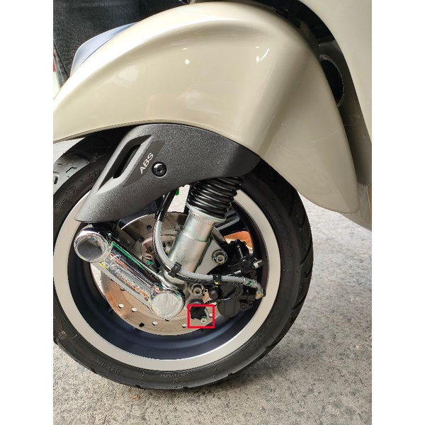 Baut Dudukan Sensor Vespa Sprint /Primavera,