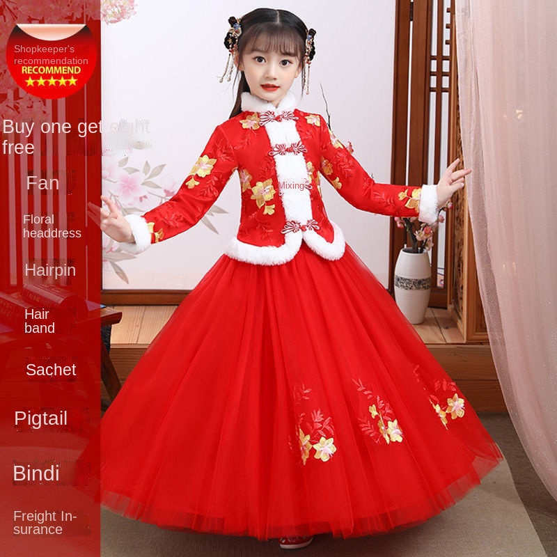 Children's Hanfu girls' ancient costume super fairy thickened dress Chinese style Princess Dress win