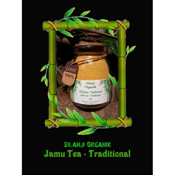 

Jamu Tea 55g