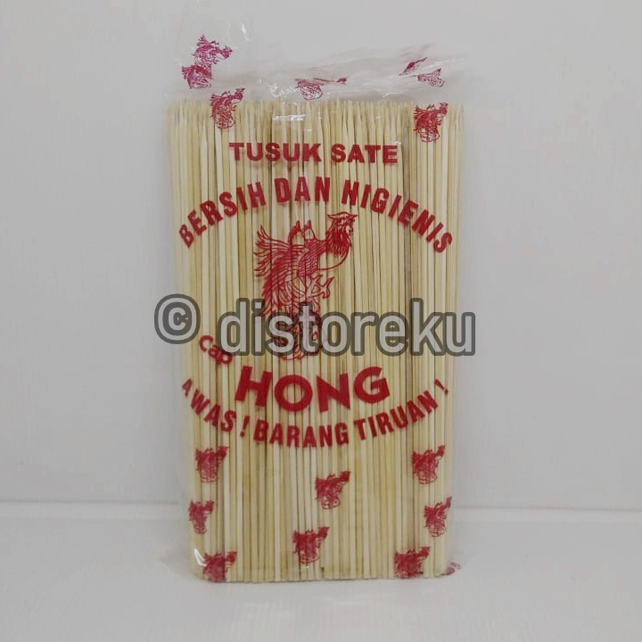 bamboo skewers tusuk sate kiloan 500gr ayam kambing sosis 20cm