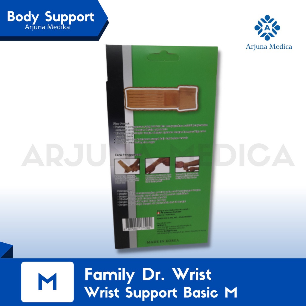 Wrist Support Basic Family Dr | Pelindung pergelangan tangan