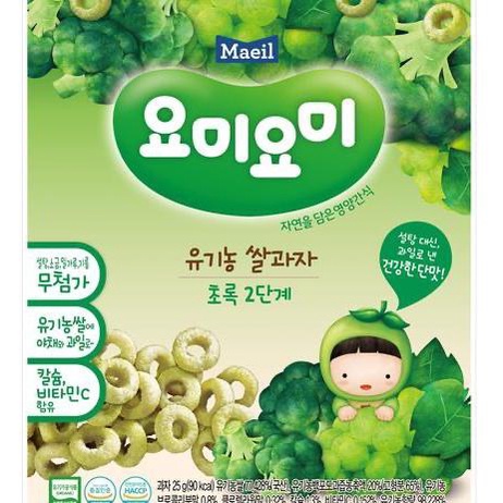 

Update Maeil Organic Rice Cracker Stage 2 - Broccoli Grape 25G Hot Sale