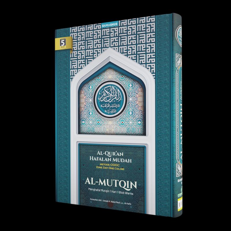 

Al-Qur'an Dan Terjemahan