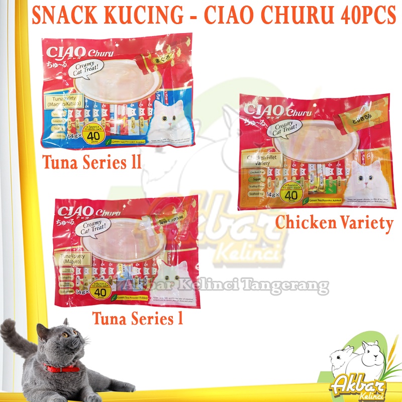 Ciao Snack Kucing Liquid isi 40 pcs Makanan Kucing Ciao 40pcs