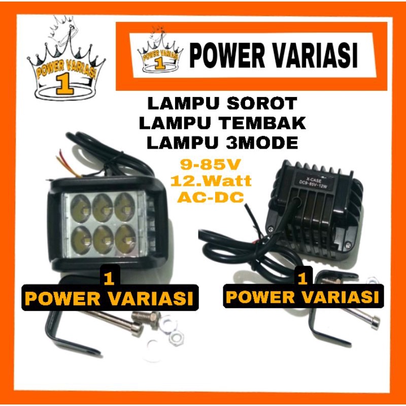 LAMPU LED TEMBAK 3MODE 9-85V 12WATT -DC/LAMPU SOROT 3MODE 9-85V