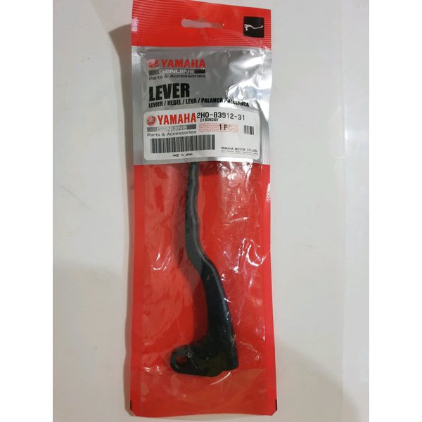 RX King Handle Kopling Cobra Old 1983 - 1998