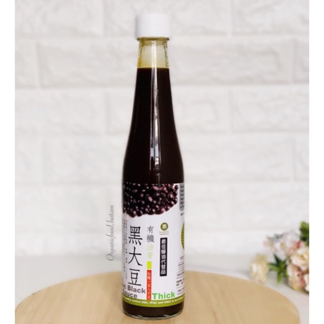 

MEET ORGANIC ORGANIC BLACK BEAN SAUCE THICK 450G