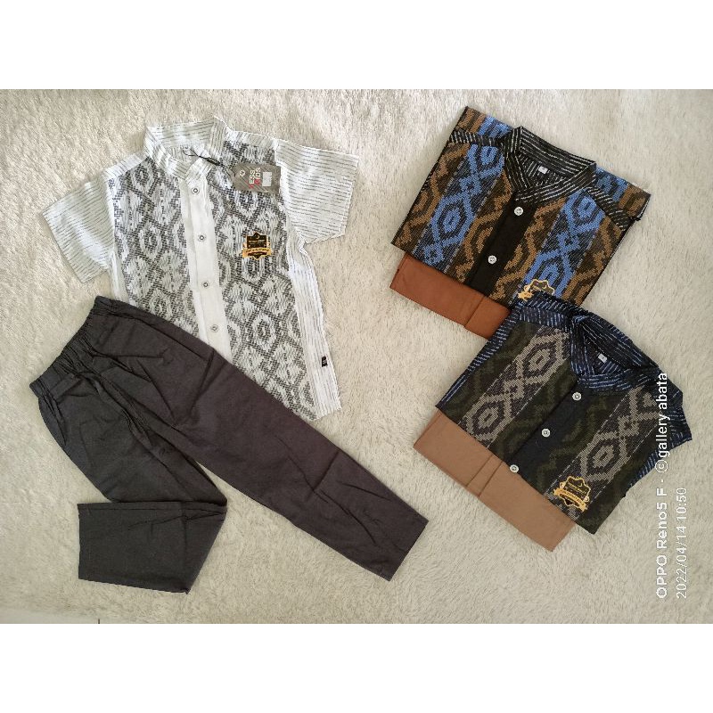 STELAN KOKO ANAK YESS KIDS