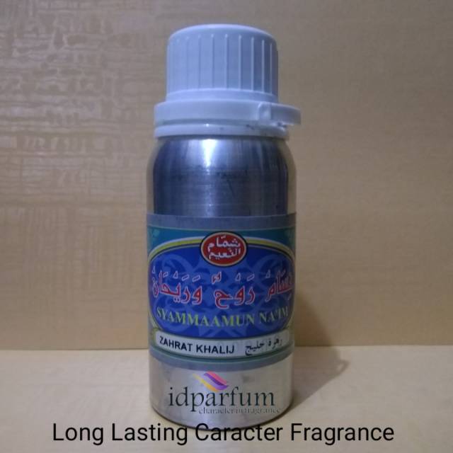 Zahratul Khalij Bibit Parfum 100 ml Segel Non Alkhohol Parfum Nabi