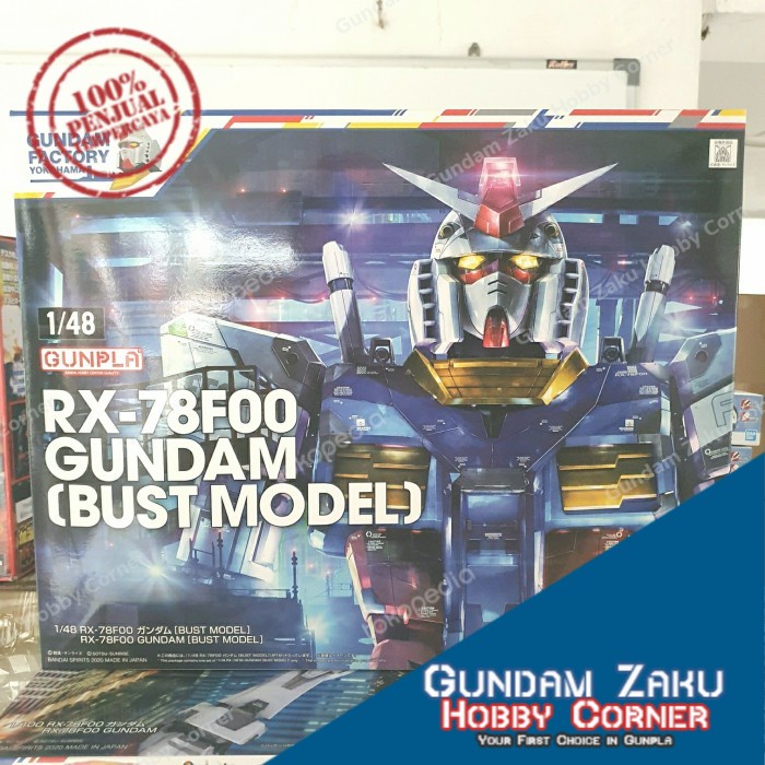 1/48 RX-78F00 GUNDAM YOKOHAMA HEAD BUST MODEL BANDAI