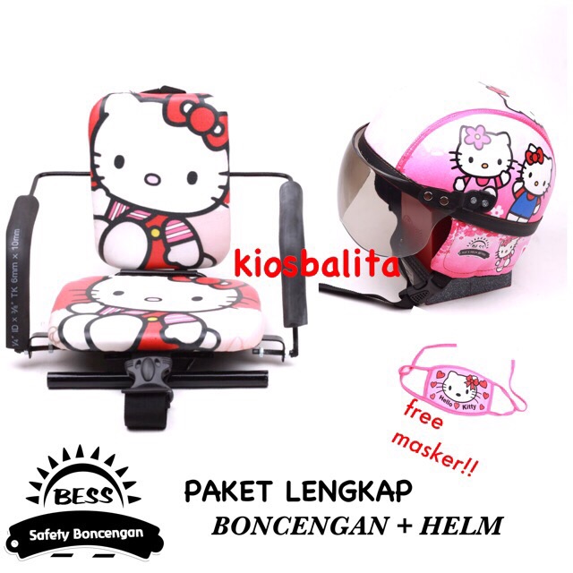 FREE MASKER!! PAKET KURSI BONCENGAN MOTOR ANAK + HELM RETRO ANAK