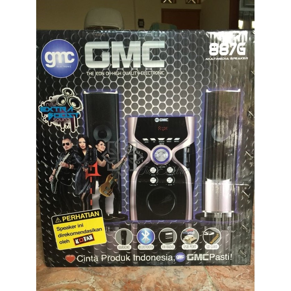 GMC - 887G Multimedia Speaker ( Bluetooth &amp; Karaoke ) 2.1ch