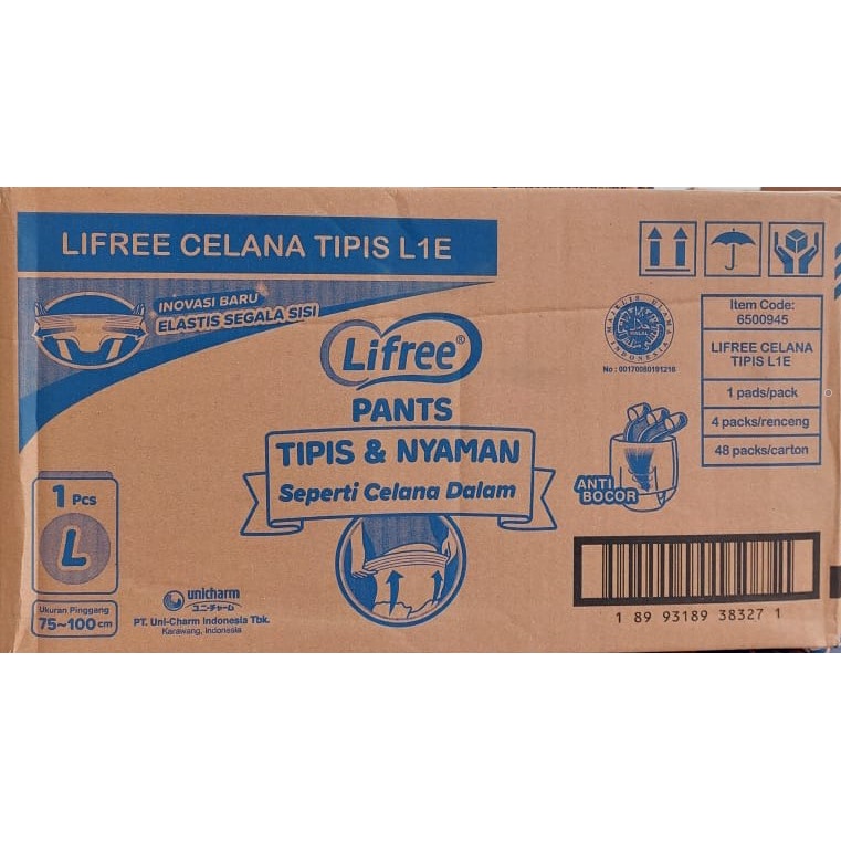 Lifree Pants Popok Celana Dewasa / Popok Dewasa Ukuran MLXL XXL isi 48 per Dus