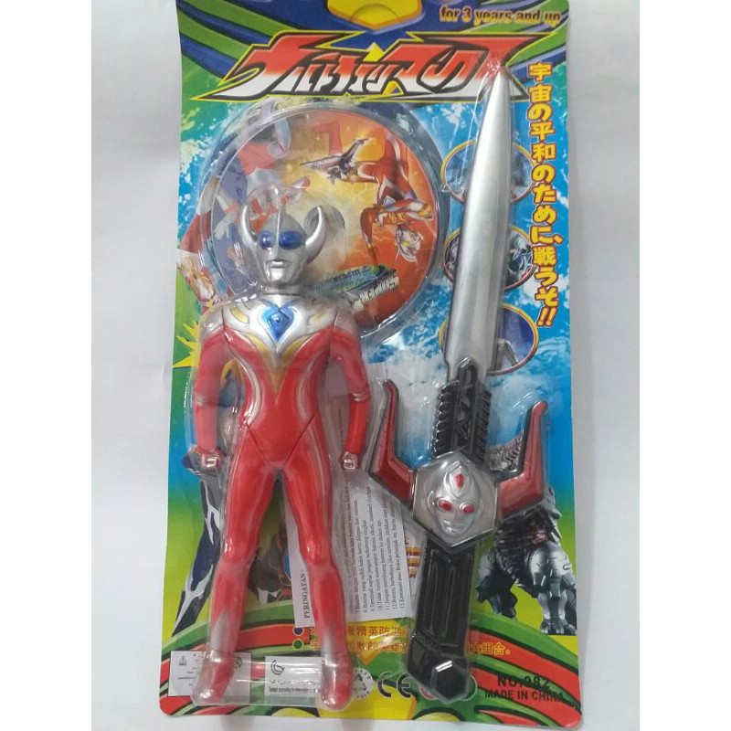 FIGURE ULTRAMAN PLUS PEDANG DAN CD