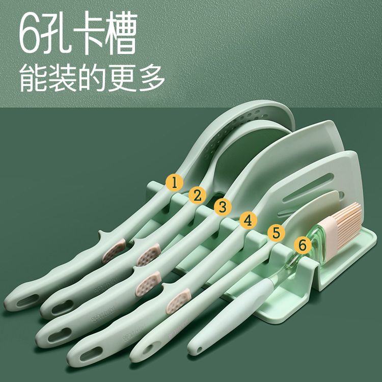 (BOW) Shan Shan Tatakan Spatula Bahan Silikon Elastis Holder Penyangga Peralatan Dapur Multifungsi