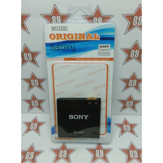 Battery batre Sony BA950