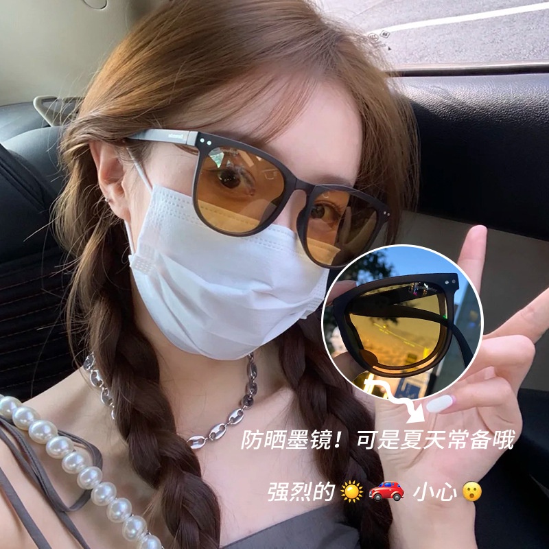 Case Kacamata Polarized Model Lipat Warna-Warni Untuk Wanita