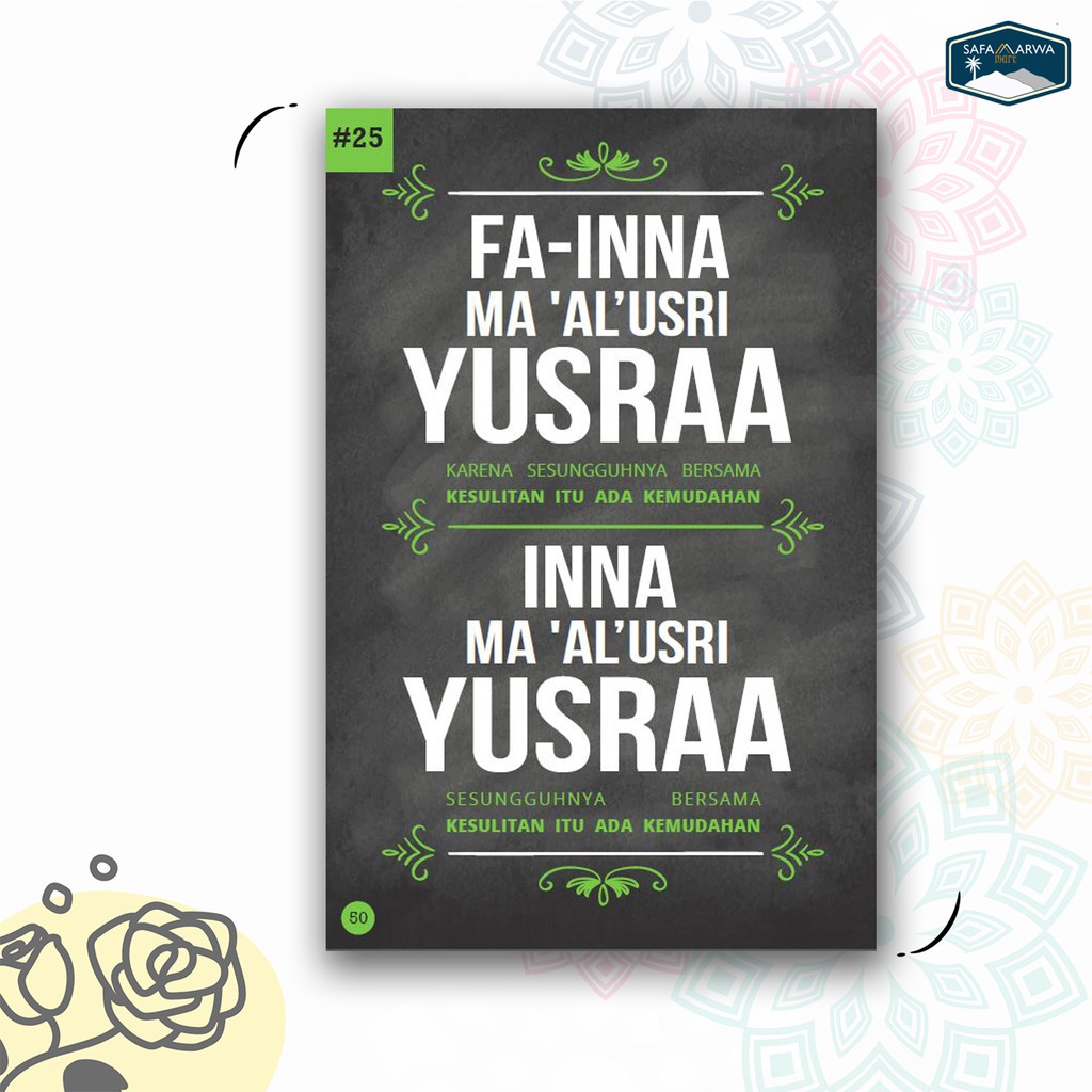 BUKU MOTIVASI ISLAMI - BUKU ISLAMI - DEMI MASA BERSIH HATI SEJAK INI-4